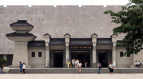 Terracotta Warrior Museum